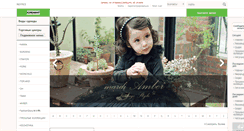 Desktop Screenshot of koreanhit.com